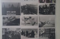 «Час памяти: Победа духа» в Ярковском сельском клубе