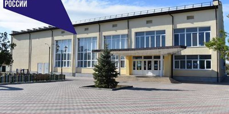 Молочненский Дом культуры принял участие в Конкурсе