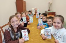 Мастер-класс «Открытка для папы»