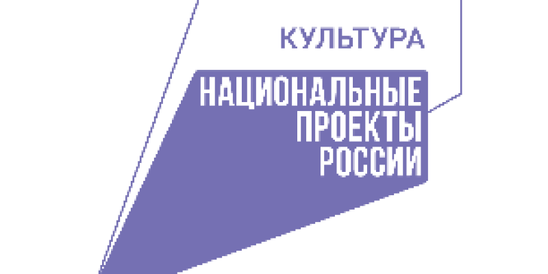 ПРОДОЛЖАЮТСЯ КАПИТАЛЬНЫЕ РЕМОНТЫ ОБЪЕКТОВ КУЛЬТУРЫ САКСКОГО РАЙОНА В РАМКАХ РЕАЛИЗАЦИИ НАЦИОНАЛЬНОГО ПРОЕКТА «КУЛЬТУРА»