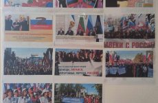 Фотовыставка посвященная Дню воссоединения Донецкой и Луганской народных республик, а также Запорожской и Херсонской областей с Российской Федерацией.