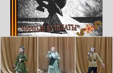 Фотовыставка «Мы исполнили свой долг»