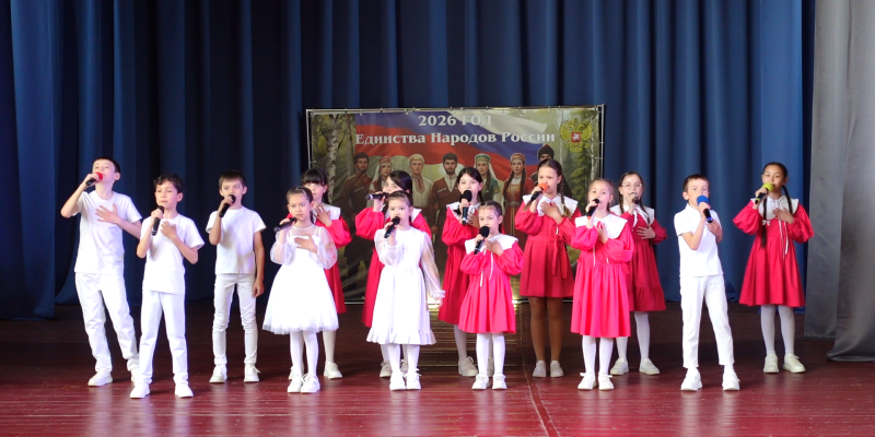 Литературно-музыкальная постановка «Единству народов время»