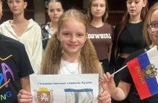 Тематический час «День Государственного герба и государственного флага Республики Крым»