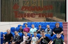 «4:0 в пользу Танечки»