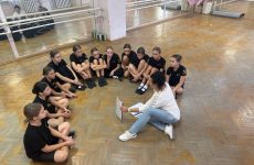 Впереди каникулы