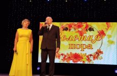 Концертная программа ко Дню пожилого человека