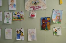 Выставка детских рисунков «Мир глазами детей»