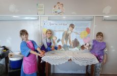 День отца — теплый семейный праздник